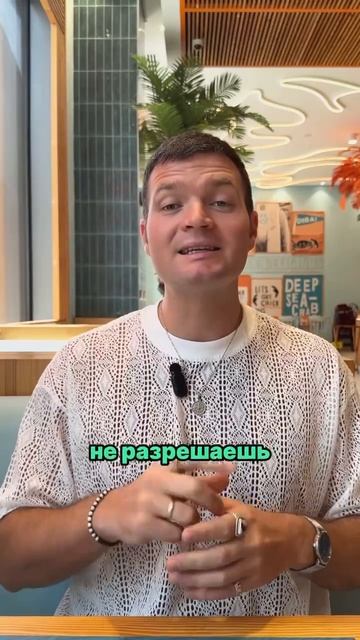 Прощение или самоуничтожение? смотреть онлайн