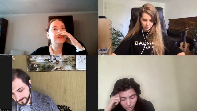 Психоаналитический картель 