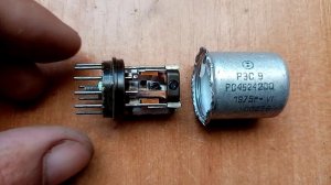 Серебро в реле РЭС9 1975г.VI паспорт 200