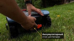 Обзор от  производителя на газонокосилку-робот Senix LR225-
