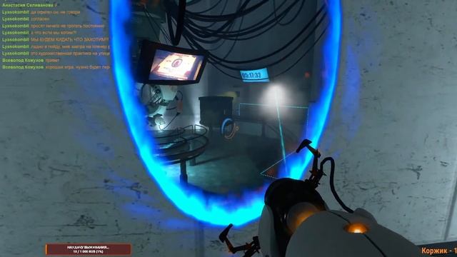 Научите играть в Portal ?! прохождение 2 серия смотреть онлайн