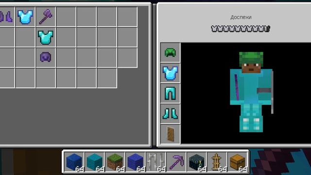 как скачать minecraft на Android смотреть онлайн