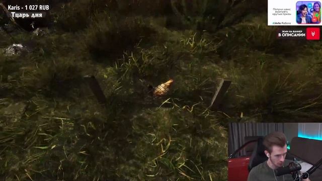 Как VOTV, но страшнее... | Zakviel проходит We Harvest Shadow - Demo | хор? смотреть онлайн