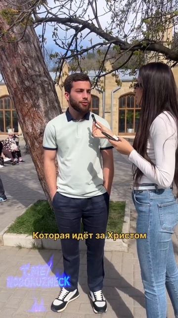 А какая девушка тебе понравится?#shorts смотреть онлайн