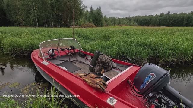 РЫБАЧУ НА ТАЁЖНОЙ РЕКЕ. МОТОР MIKATSU M 30 FES. ДИКИЕ МЕСТА НА СЕВЕРЕ РОССИИ. РЫБАЛКА НА СПИННИНГ. смотреть онлайн