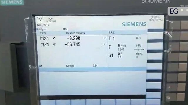 Токарный станок с ЧПУ CK61100