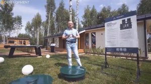 Экомир  Как работает Станция Биоочистки