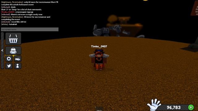 Как получить перчатку Poltergeist в Slap Battles (ROBLOX)