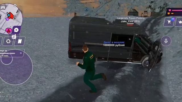 Обзор работ на Матрешке Рп! ** инкассатор ** смотреть онлайн