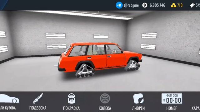 обзор на ваз 2104 из пасса праварульная.