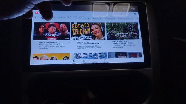 магнитола андроид 8227l