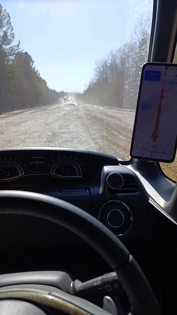 26 смотреть онлайн