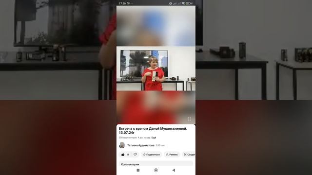 Многофункциональные зубные пасты на основе 189 растите