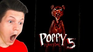 НОВЫЙ ТРЕЙЛЕР ПОППИ ПЛЕЙТАЙМ 5 I Poppy Playtime Chapter 5
