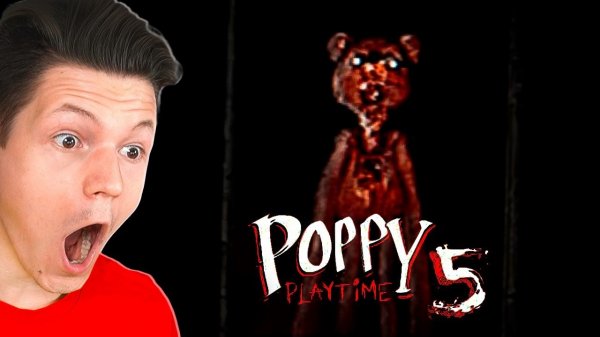 НОВЫЙ ТРЕЙЛЕР ПОППИ ПЛЕЙТАЙМ 5 I Poppy Playtime Chapter 5