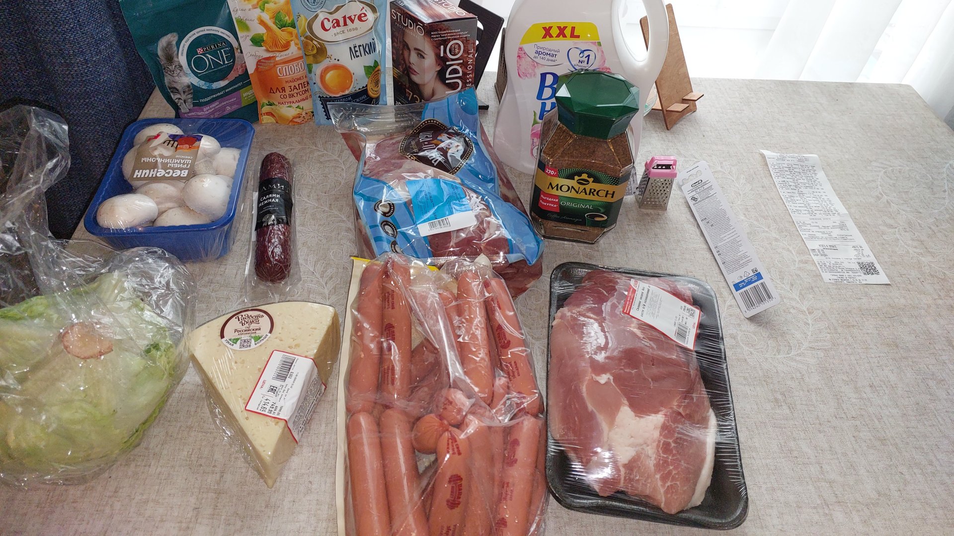 Не много закупились, приготовила чечевичный суп смотреть онлайн