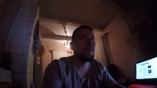 Отчет с дачи