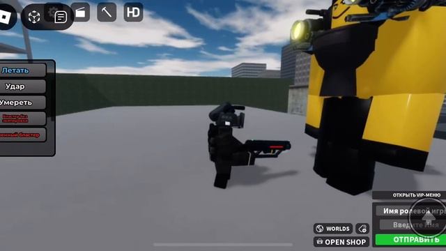 Скибиди-камеры @10 | часть 1 | нападение на базу