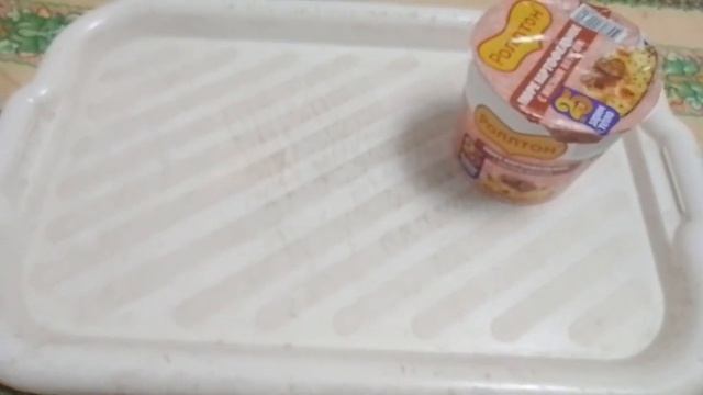Пюре картофельное со вкусом жареных лисичек со сметан