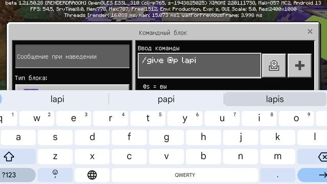 Генераторы блоков часть 2 в Minecraft #minecraft #майнкрафт #май?