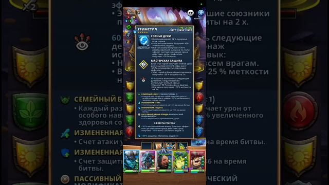 Квест сокровищ. Прохождение. Как я получил "важный", оч? смотреть онлайн