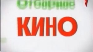 Оформление Анонсов Перец 2011-2012