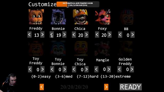 Five Nights at Freddy's 2 ! 6 ночь! инди хоррор ! смотреть онлайн