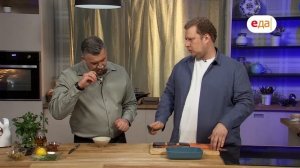 Хлеб с вялеными томатами и стейк лосося с соусом из оливок | Дежурный по кухне /258