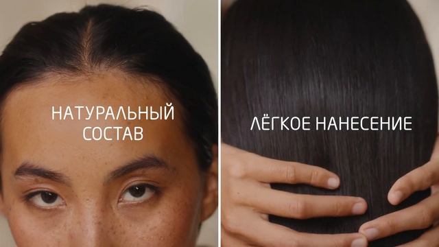 Укрепляющий тоник для роста волос с розмарином Weleda