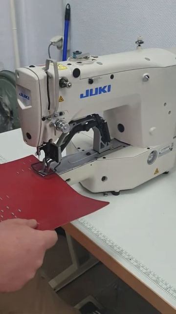 Закрепочная машина Juki LK 1900