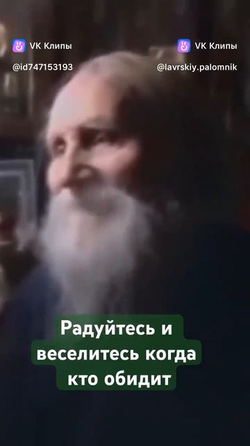 радуйся и молись Богу на всякий час смотреть онлайн