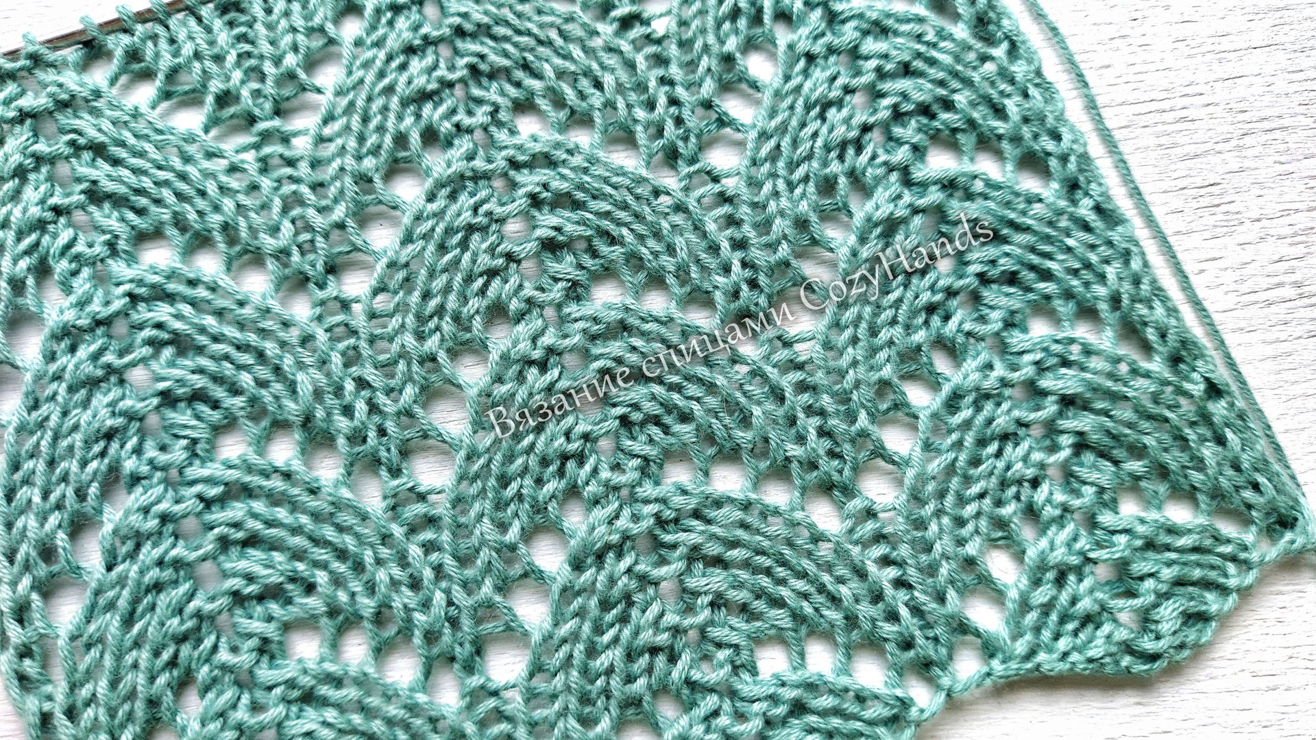 Симпатичный простой узор для вязания ажурных изделий смотреть онлайн