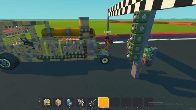 Гонки Scrap Mechanic без двигателей ПОРШНИ VS КОНТРОЛЛЕР