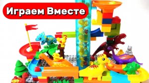 Развивающий конструктор с шариками и динозавром 🦕 Цветная горка для детей ! АСМР видео для детей