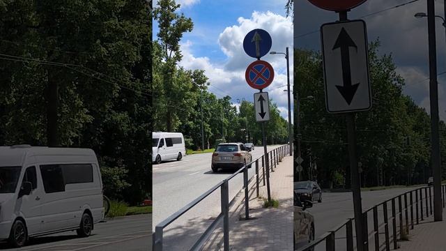 🍀✨Елгавская трасса 🍀 новая мойка машин🍀 Рига ✨ Ла?