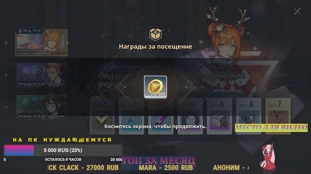 ❗️Solo Leveling - залетай поболтаем❗️