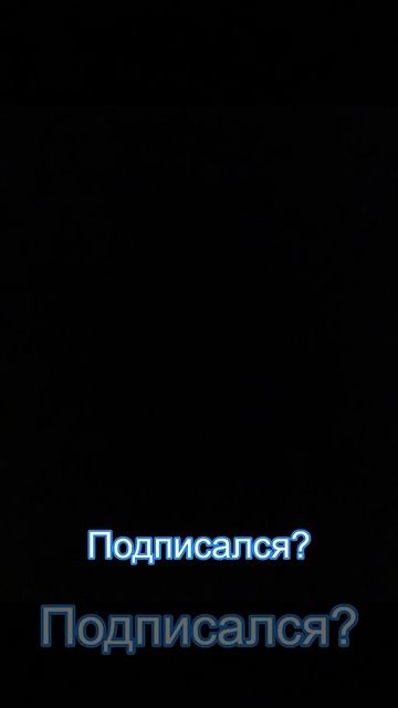 Я скажу дату выхода 66 серии туалет смотреть онлайн