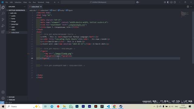 HTML5 с нуля: РАСКРЫВАЮЩИЕСЯ БЛОКИ, ПРОГРЕСС-БАРЫ, МОДАЛЬ
