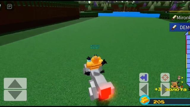 как построить мотоцикл в игре роблокс построй корабль