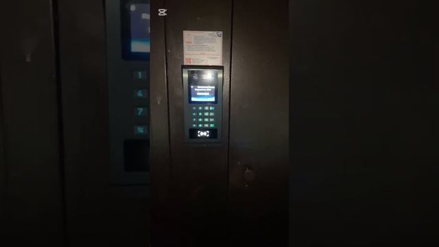 Тупой «умный» домофон #shortvideo