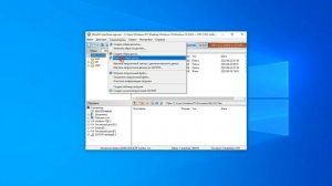 Как записать Windows на флешку с помощью UltraISO