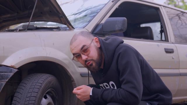 Что течёт из машины? Как распознать по пятну и что дела смотреть онлайн