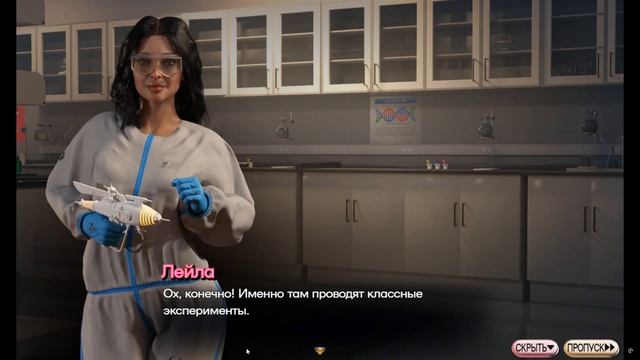 Symphony of the Serpent / Симфония Змея Прохождение без коммента?