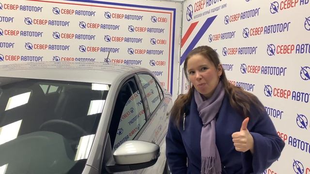 Зимние шины в подарок каждому клиенту Север Автоторг