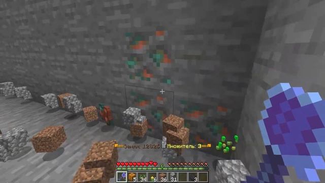 😱 Майнкрафт, но Мы Улучшили СУПЕР ЛОПАТУ