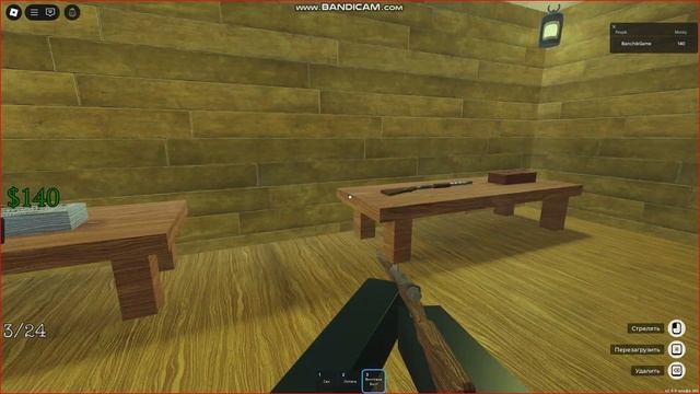 Винтовка ---болт В ''мертвые рельсы''#Roblox#deadrails #Secret