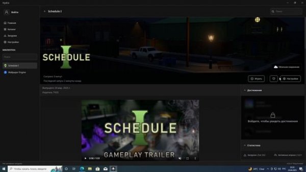 || HYDRA LAUNCHER Краткий И понятный Гайд по Установке Игр ||