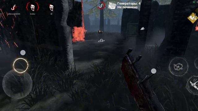 ВЫЖИВИ ИЛИ НАЙДИ УБЕЙ🤕|😈🪓▶️Dead By Daylight: Mobile 👹🪓