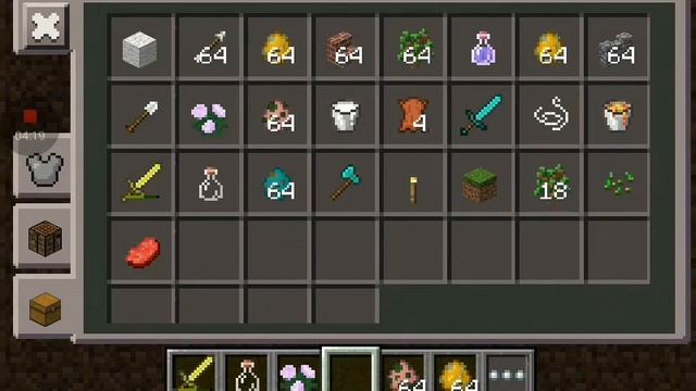 Какой-то мальчик зашел в мой мир смотреть онлайн