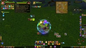 Аллоды Онлайн 16.0 | ★ Гайд на АН ПВП ЖРЕЦА для бг ★